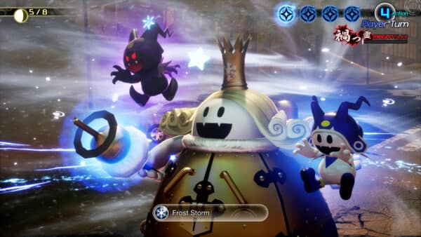 Shin Megami Tensei V: Vengeance Nintendo Switch - Image 5