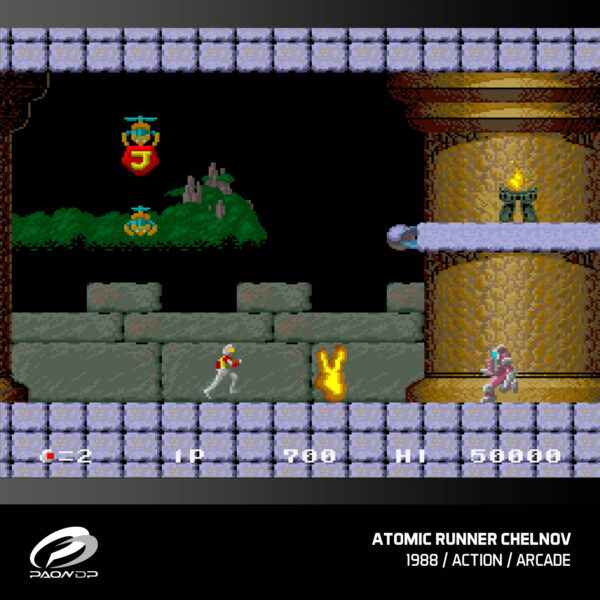 Windjammers, Karnov & Friends - Blaze - Image 3