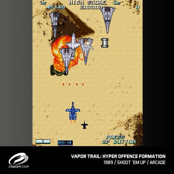 Windjammers, Karnov & Friends - Blaze - Image 6